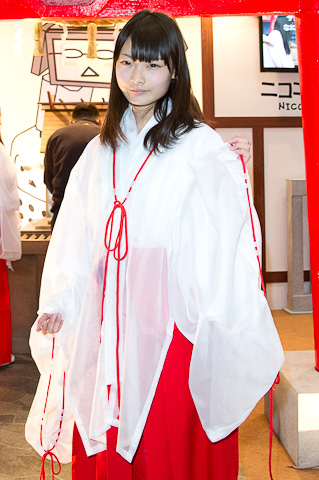 【开云(中国)】逆战2018新春福袋派对活动网址 开福袋得新春专属(图2) 开云官方端网页版登录入口